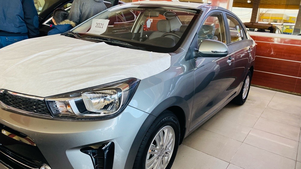 Kia Pegas
